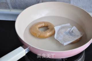 咖啡核桃贝果的做法步骤：9