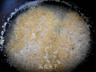 藜麦火龙果酸奶的做法步骤：4