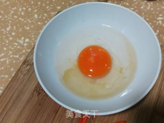 塌菜胡萝卜炒蛋的做法步骤：4
