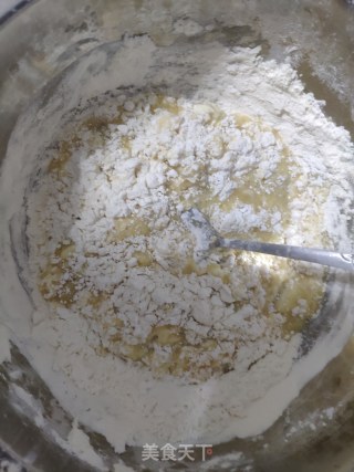 香蕉马芬的做法步骤：3