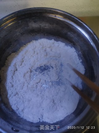 红薯山药糕的做法步骤：4