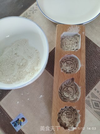 红薯山药糕的做法步骤：8