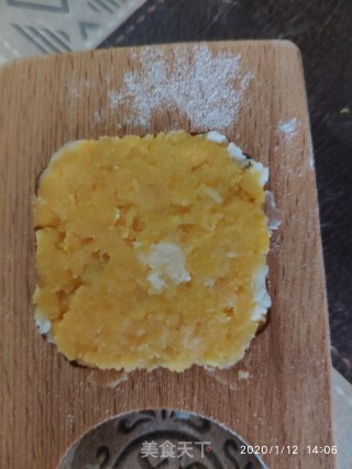 红薯山药糕的做法步骤：10