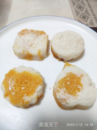 红薯山药糕的做法步骤：12
