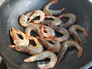 茄汁大虾的做法步骤：3