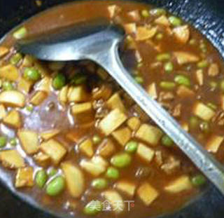 什锦豆瓣酱盖浇面的做法步骤：18