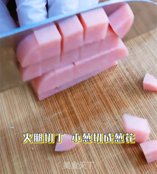 可乐饼的做法步骤：2