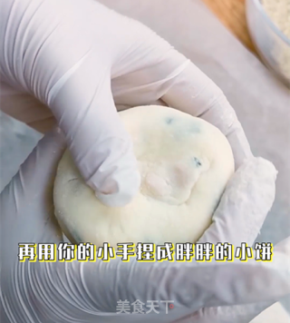 可乐饼的做法步骤：8