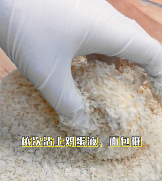 可乐饼的做法步骤：9