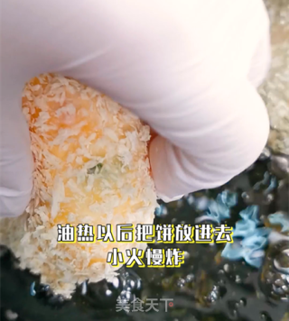 可乐饼的做法步骤：10