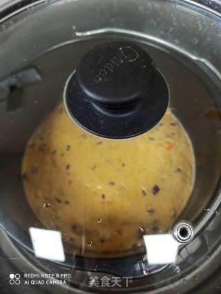 南瓜紫薯粒发糕的做法步骤：6