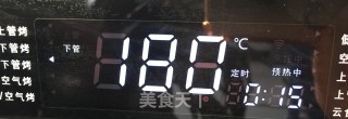 “腊味”腊肠焗面的做法步骤：15