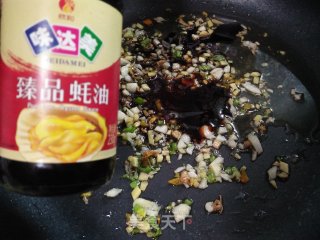 炒蚝油蘑菇的做法步骤：5