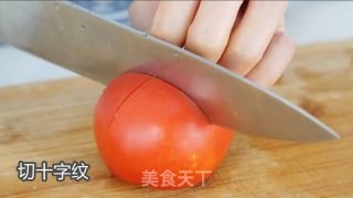 网红一颗番茄饭的做法步骤：2