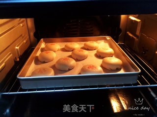 玫瑰花饼的做法步骤：23