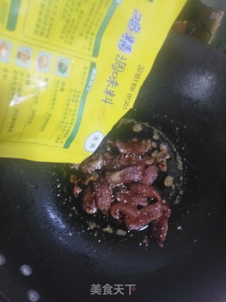 青蒜炒腊肠的做法步骤：9