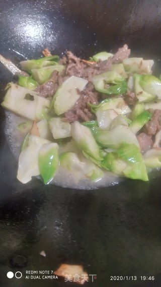 羊肉炒儿菜的做法步骤：7