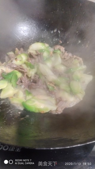 羊肉炒儿菜的做法步骤：8
