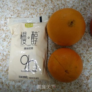 慢醇橙汁的做法步骤：1