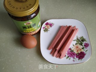 火腿鸡蛋卷的做法步骤：7