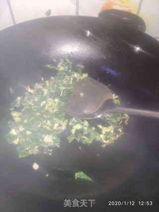 红薯青菜炒饭的做法步骤：4