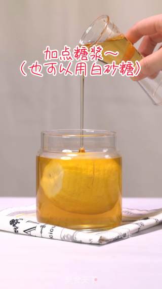 超级简单的一颗柠檬茶做法来啦的做法步骤：5
