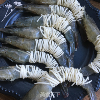 腰缠万贯的做法步骤：6
