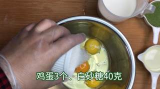 第九个抹茶味食谱，ins风网红抹茶毛巾卷（红豆、香蕉味）加抹茶香蕉班戟的做法步骤：1