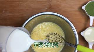 第九个抹茶味食谱，ins风网红抹茶毛巾卷（红豆、香蕉味）加抹茶香蕉班戟的做法步骤：2