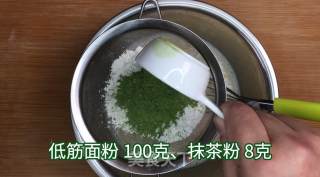 第九个抹茶味食谱，ins风网红抹茶毛巾卷（红豆、香蕉味）加抹茶香蕉班戟的做法步骤：4