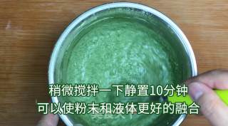 第九个抹茶味食谱，ins风网红抹茶毛巾卷（红豆、香蕉味）加抹茶香蕉班戟的做法步骤：5