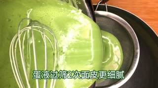 第九个抹茶味食谱，ins风网红抹茶毛巾卷（红豆、香蕉味）加抹茶香蕉班戟的做法步骤：7