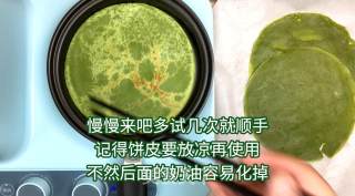 第九个抹茶味食谱，ins风网红抹茶毛巾卷（红豆、香蕉味）加抹茶香蕉班戟的做法步骤：10