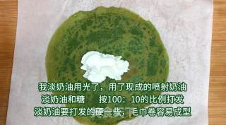 第九个抹茶味食谱，ins风网红抹茶毛巾卷（红豆、香蕉味）加抹茶香蕉班戟的做法步骤：17