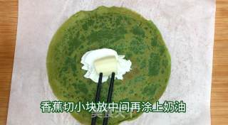 第九个抹茶味食谱，ins风网红抹茶毛巾卷（红豆、香蕉味）加抹茶香蕉班戟的做法步骤：18