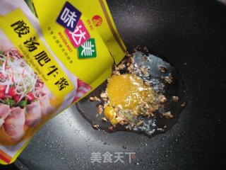 酸汤肥牛酱煮杂蔬的做法步骤：7