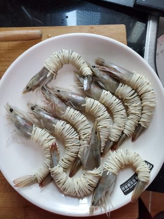 腰缠万贯的做法步骤：7