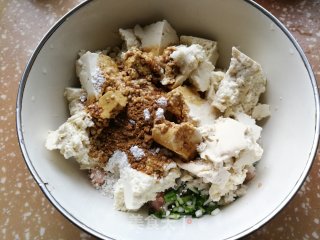 清蒸豆腐圆的做法步骤：3