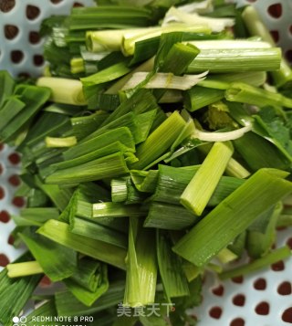 青蒜胡萝卜炒香干的做法步骤：3