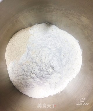 中种牛奶甜面团的做法步骤：3