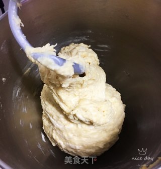中种牛奶甜面团的做法步骤：14