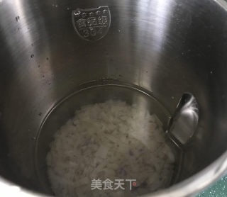 酸辣猪皮冻的做法步骤：9