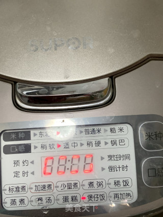 咸肉胡萝卜香菇焖饭的做法步骤：8