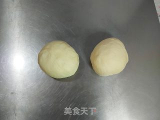 花生酱小吐司的做法步骤：9
