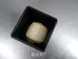 花生酱小吐司的做法步骤：14