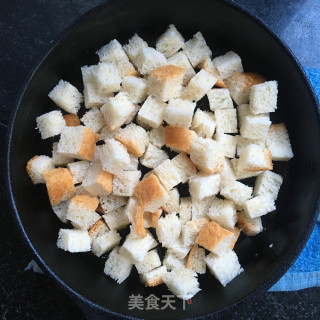 吐司核桃饼的做法步骤：5