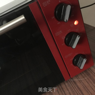 吐司核桃饼的做法步骤：8