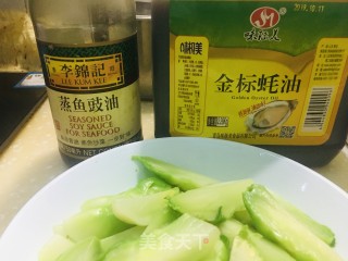 白灼儿菜的做法步骤：5