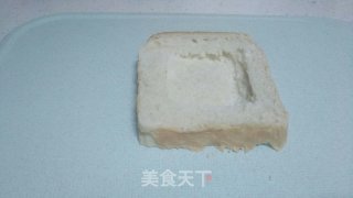 芝士太阳蛋吐司的做法步骤：2