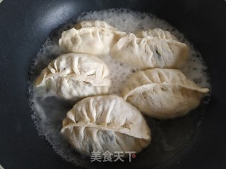 水煎包的做法步骤：20